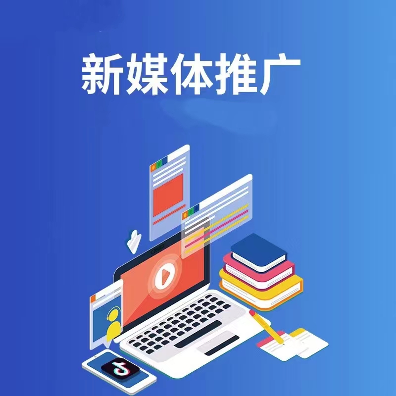企业微信宣传图样例